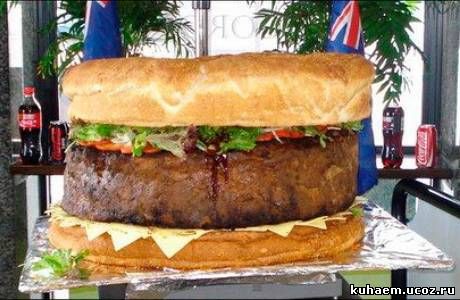 в британии приготовили гигантский гамбургер